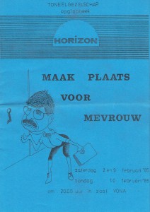 1985MaakPlaats