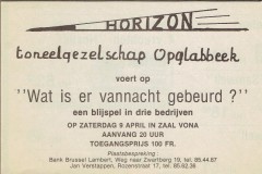 1983 - Wat is er vannacht gebeurd?